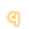 Telegram emojisi «Neon font | Неоновый шрифт» 🅰️