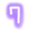 Емодзі Telegram «Neon font | Неоновый шрифт» 7️⃣