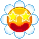 Емодзі Chamomile Emoji 🤩