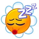 Емодзі Chamomile Emoji 😴