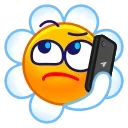 Емодзі Chamomile Emoji 📞