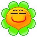Эмодзи Chamomile Emoji ☺️