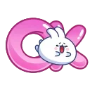 Chappy Bunny stiker 🆗