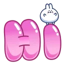 Chappy Bunny emoji 👋