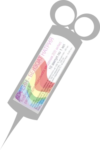 Rainbow Dash MLP sticker 💉