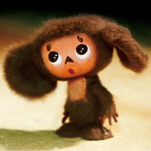 Cheburashka emoji 😠