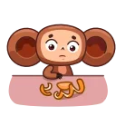 Cheburashka emoji 😦