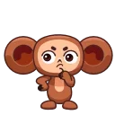 Cheburashka emoji 🤔