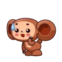 Cheburashka emoji 😳