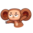 Cheburashka emoji 😒