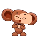 Cheburashka emoji ❤️