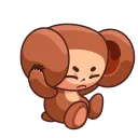 Cheburashka emoji 😱