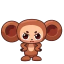 Cheburashka emoji 😡
