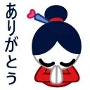 Chibi-Chan sticker 🙏