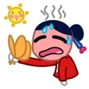 Chibi-Chan emoji 🥵