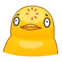 Chick Chick emoji 😐