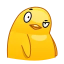 Chick Chick emoji 🤨