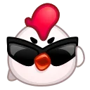 Емодзі Chick Emoji 😎