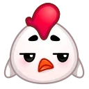 Емодзі Chick Emoji 😒