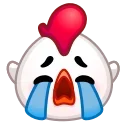 Емодзі Chick Emoji 😭