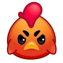 Chick Emoji emoji 😡