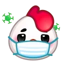 Эмодзи Chick Emoji 😷