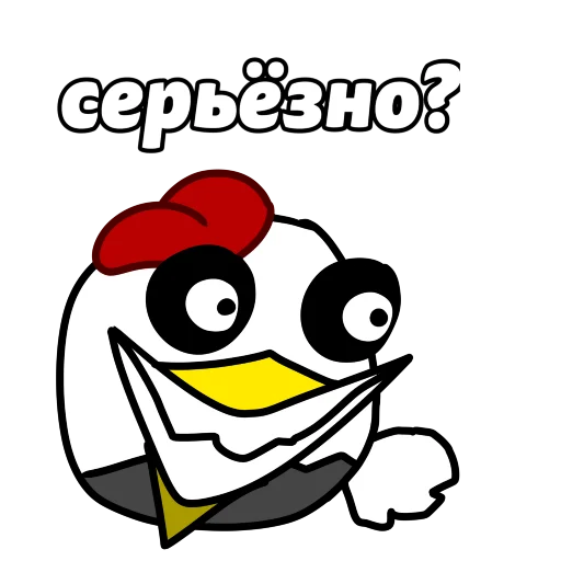 Telegram Sticker «ЧП » ❓