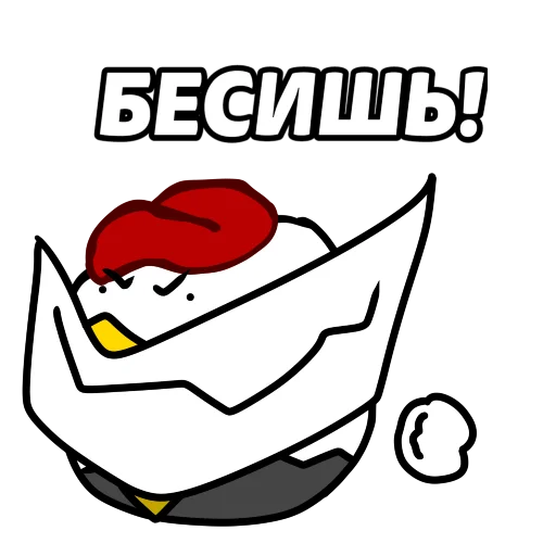 Telegram Sticker «ЧП» 😡
