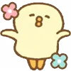 Емодзі Chicken Emoji Pack 🥰