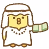 Эмодзи телеграм Chicken Emoji Pack