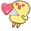 Емодзі Chicken Emoji Pack 😍