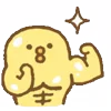 Емодзі Chicken Emoji Pack 💪