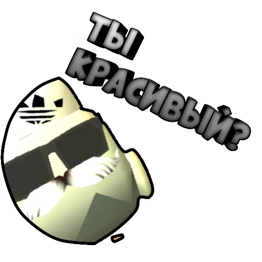 Telegram Sticker «Чикен Стикеры» 😢