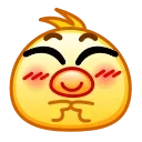 Эмодзи Chickling Emoji 🥺