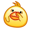 Стікер Chickling Emoji 😪