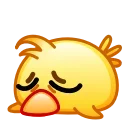 Эмодзи Chickling Emoji 🥺