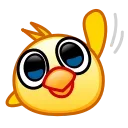 Chickling Emoji emoji 👋