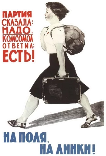 Чик Пик и нет пиписи sticker 😘