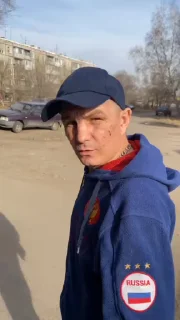 Стікер Олег монгол 🚶