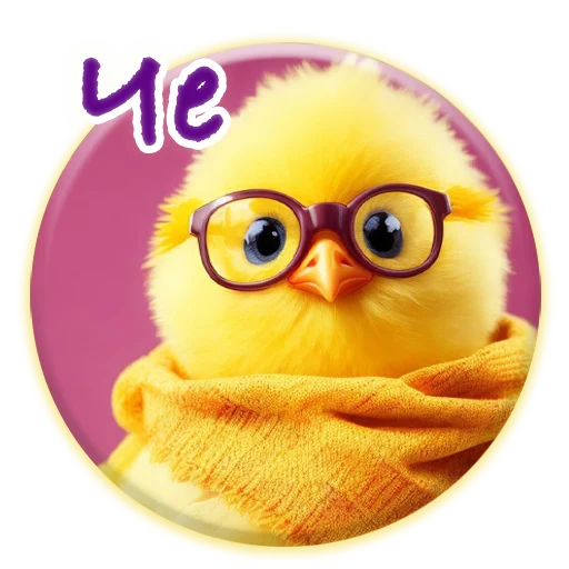 Crazy Chicken! emoji ❓