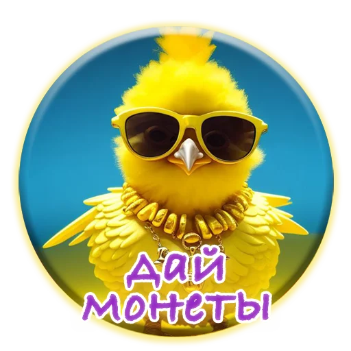 Crazy Chicken! emoji 🐏