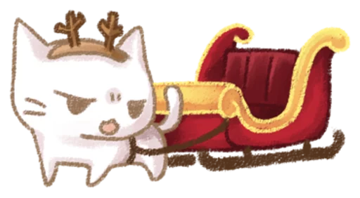 Christmas C emoji 😒