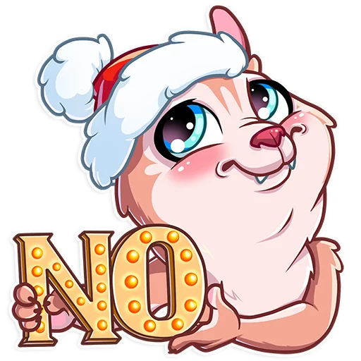 Christmas Dog emoji ⛔