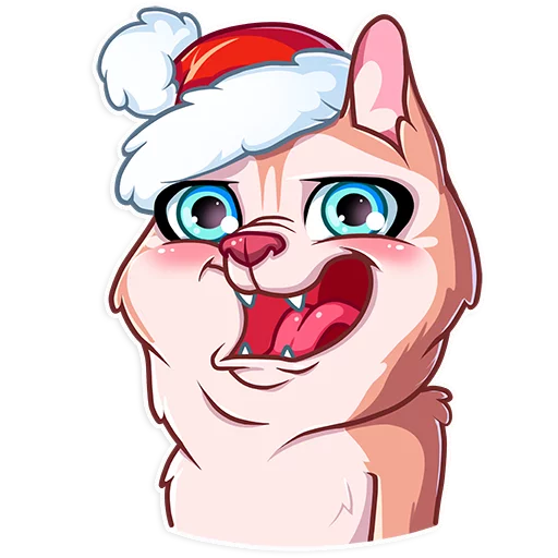 Christmas Dog emoji 😀