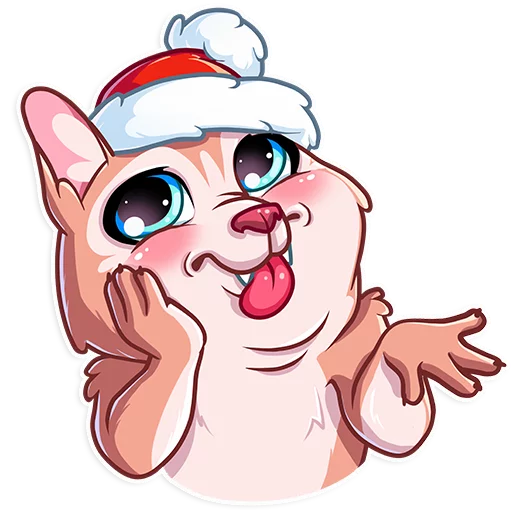 Christmas Dog emoji 😋