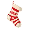 Telegram emojisi «Christmas | Рождество» 😋