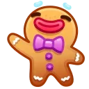 Christmas  emoji 👋