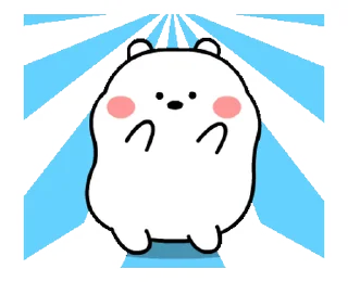 Chubby White Bear | emoji 🕺