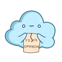 Cloudy  emoji 😠