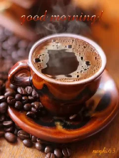 Эмодзи Coffee ☕